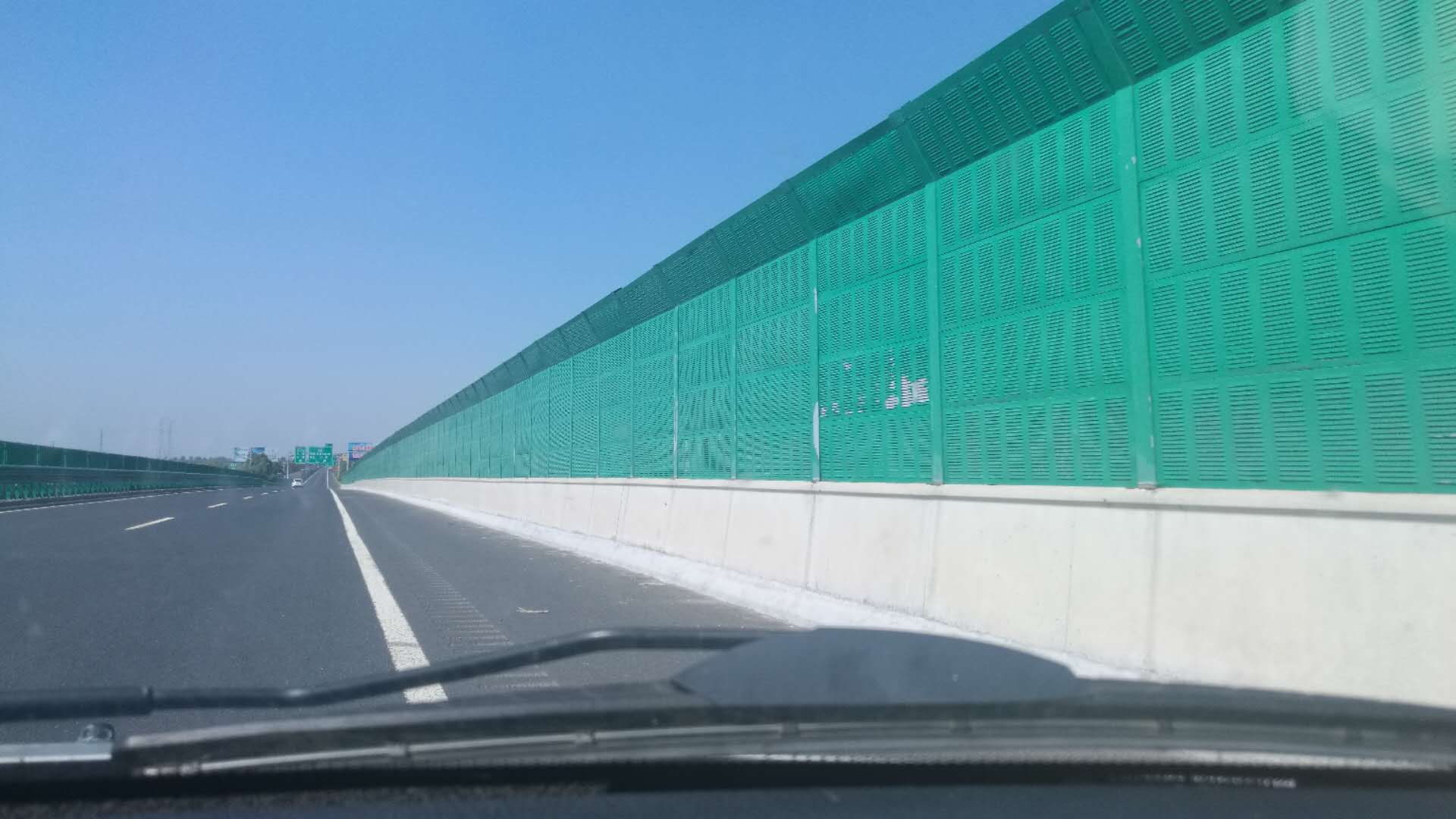 聲屏障